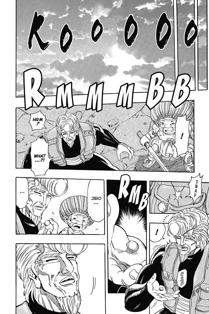 Toriko Chapter 245 image 05_optimized